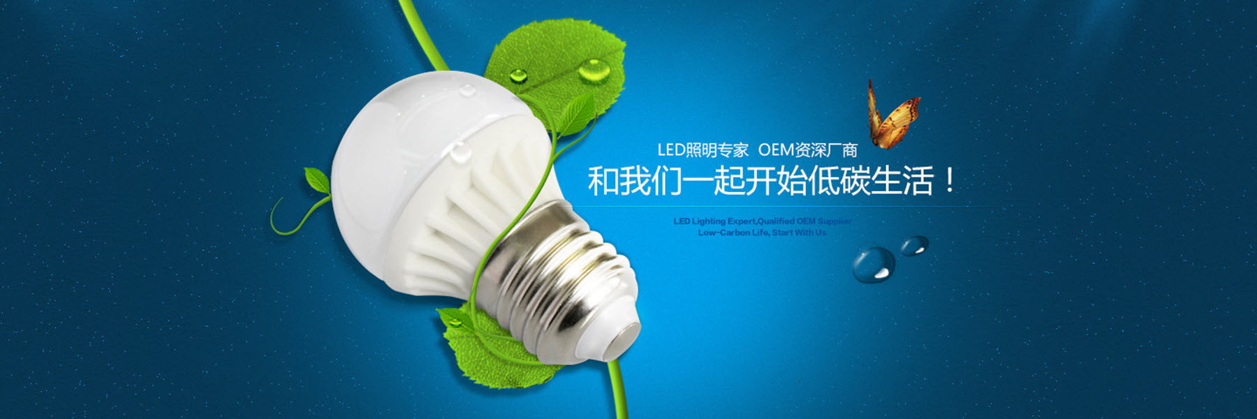 山東朋程工程材料有限公司