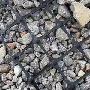 雙向塑料土工格柵